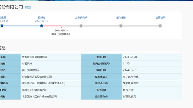 半岛中国官方网站首页下载手机版